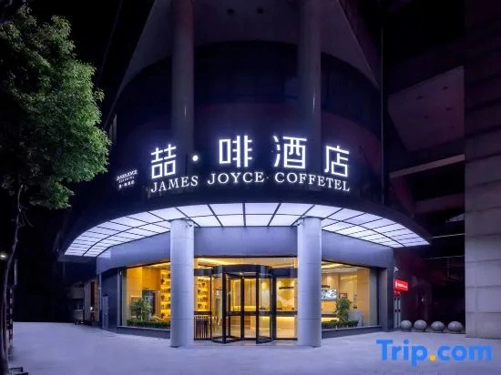 Zhefei Hotel