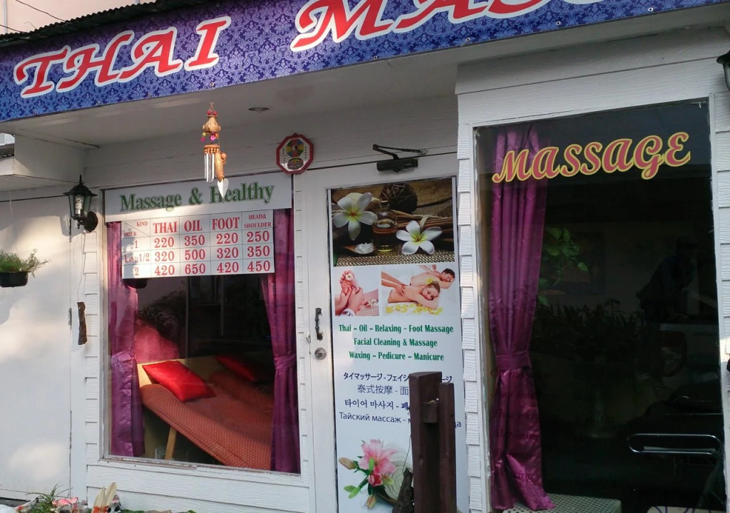 Queen Suriya's Hostel