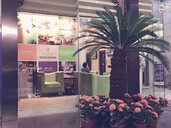 Zhongtailai Hotel Zhanjiang