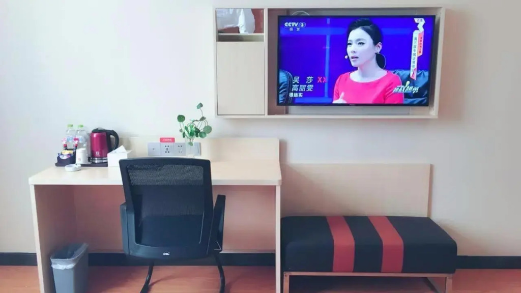7Days Premium Suqian Yanghe Town Branch