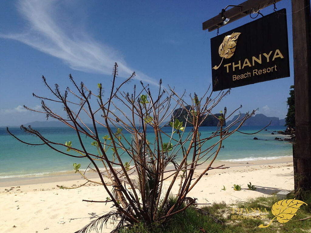 Отель Koh Ngai Thanya Beach Resort