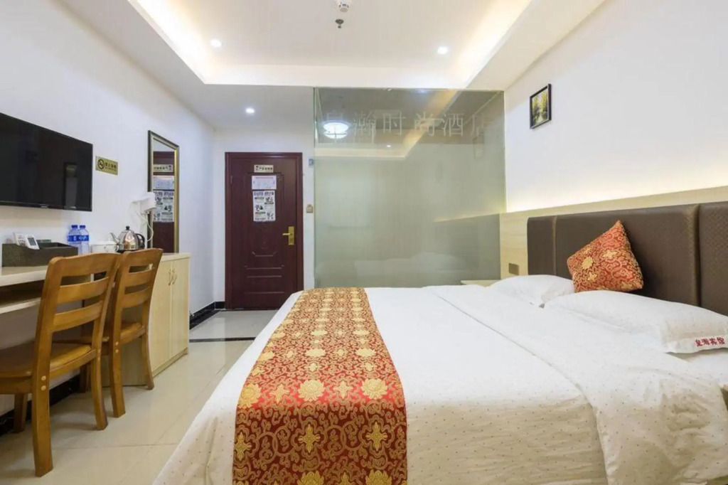 Huanghan Fashion Hotel