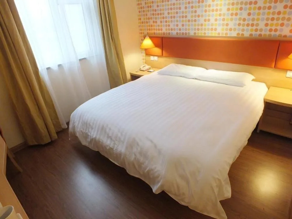Home Inn Xuzhou Jinying International Shopping Center