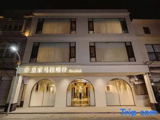 Royal Marrakech Guesthouse (Chaoshan Ancient City Paifang Street Store)