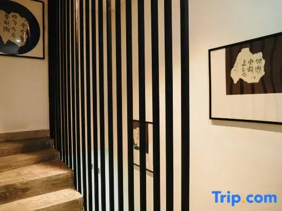 Zhaoxing Dongzhai Miwu Homestay