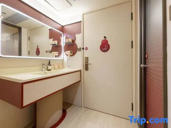 Ni Hao Hotel (Weihai North Railway Station & Houju 8th Street)
