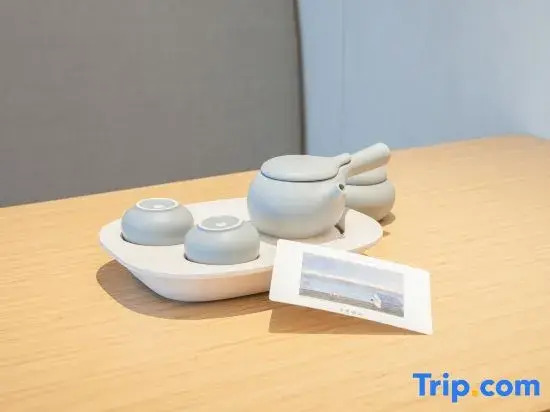 JI Hotel (Jinan Hanyu Jingu Fenghuang Road)