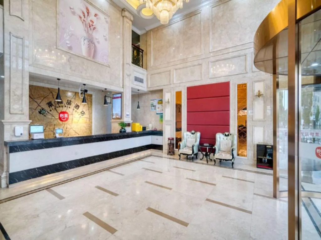 Elan Inn Hangzhou Artificial Intelligence Town