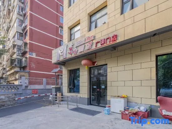 Mini Hotel