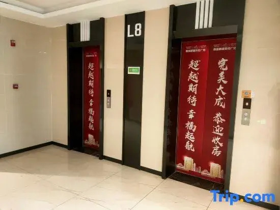 Nanchang Xiyue Loft Homestay (Xinjian Wuyue Plaza)