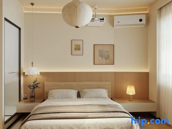 What about Homestay (Putian Station Store)