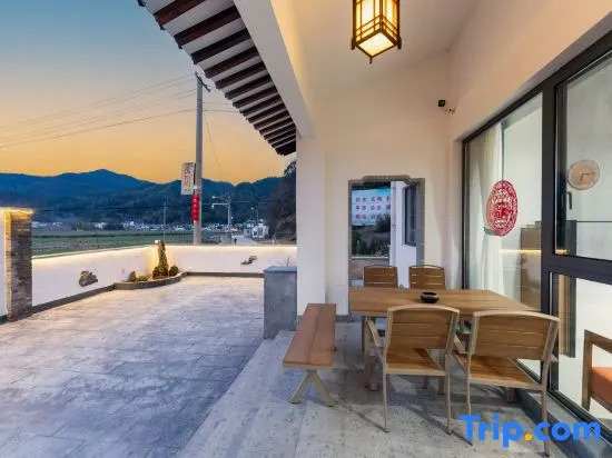 Yueke Village Country Inn
