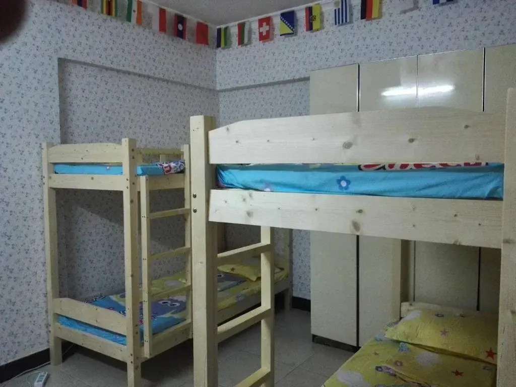 Guangzhou Yifei Youth Hostel