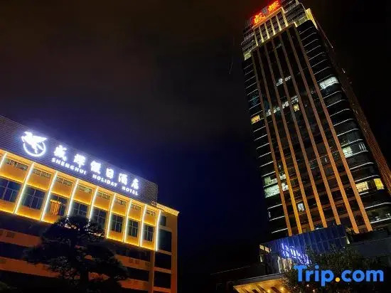 FuZhou ShengHui Holiday Hotel