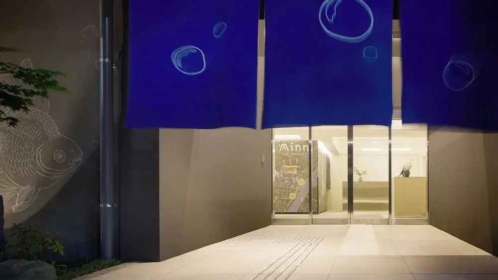 Minn Oku Asakusa