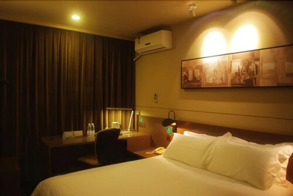 Jin Jiang Inn ShangHai HongQiao Station