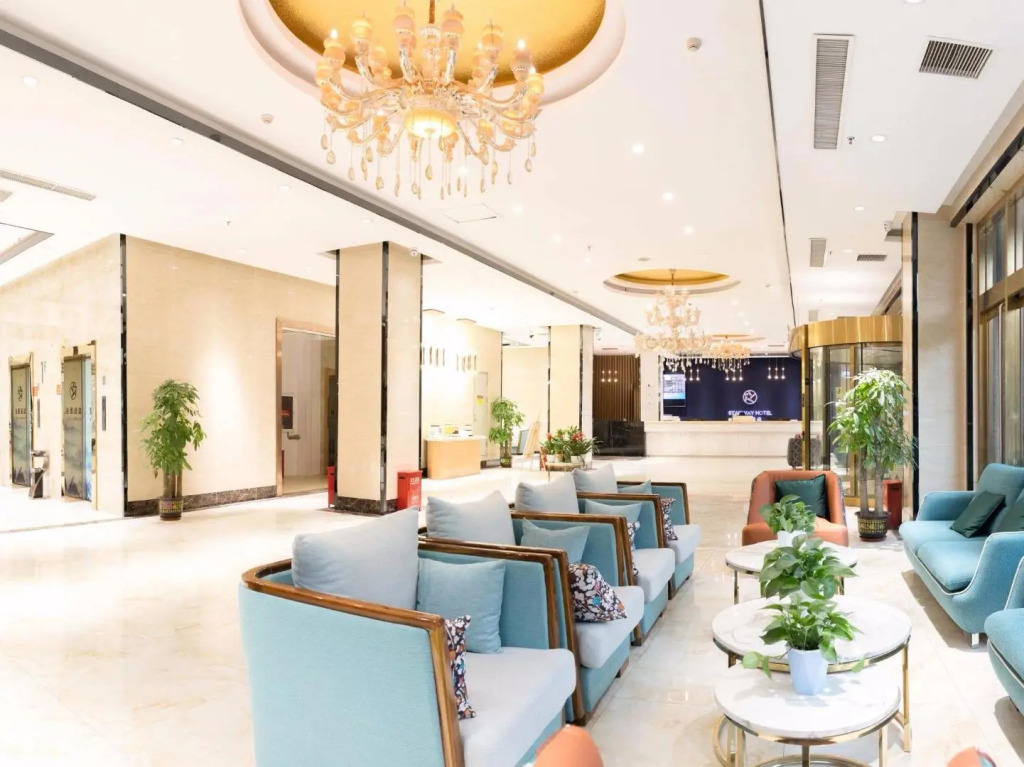 Starway Hotel Shijiazhuang East 2Nd Ring Huaizhong Road