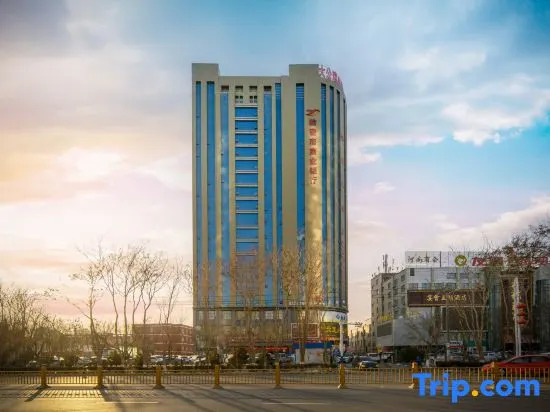 Yushang Hotel