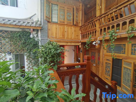 Jinyu Yashe Homestay (Weicheng East Road)
