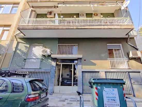 Wsd Kallithea New! Cozy 1Bd Apt & Blacony Netflix