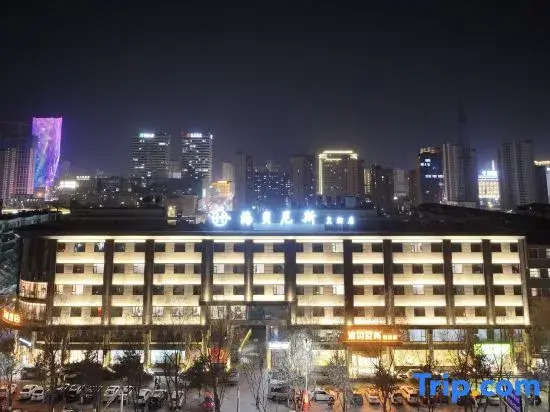 Happiness Hotel(Qingyang Huangchao Store)