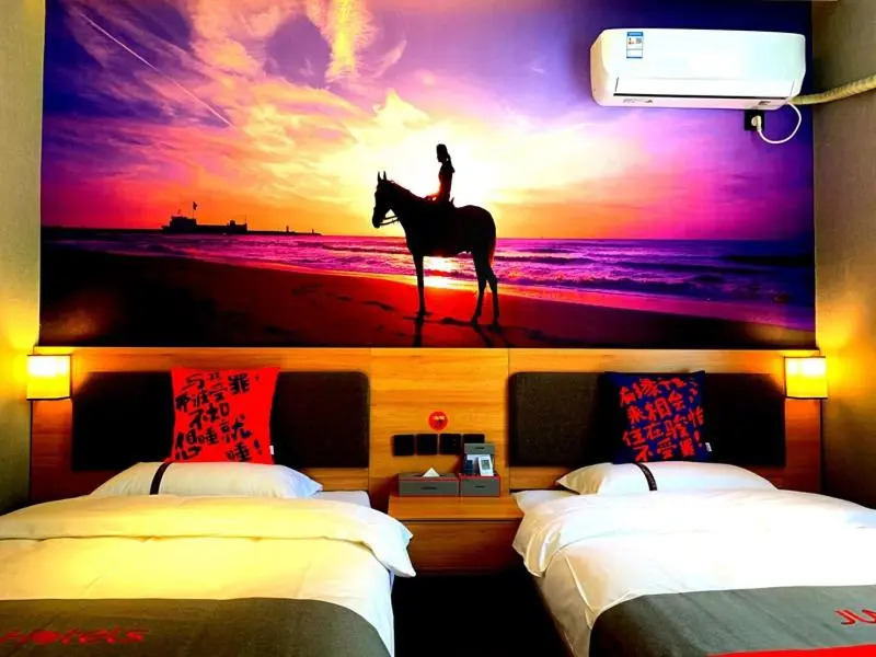 JUN Hotels Tianjin Jinnan District University City Pingfan Road
