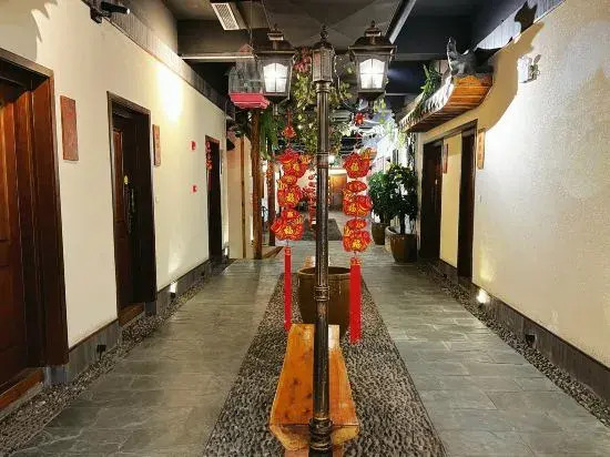 Yicheng Hotel (Langzhong Ancient City Zhuangyuan Branch)