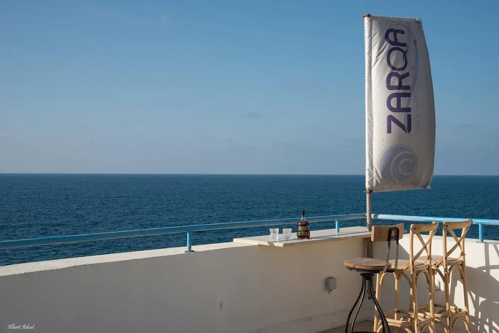 Zarqa Luxury Suites - Couples Only