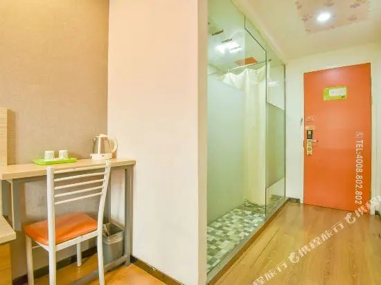 Pod Inn (Xi'an Zhonglou North)