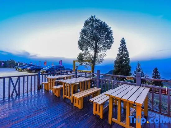 Mingyu Longgang Holiday Hotel