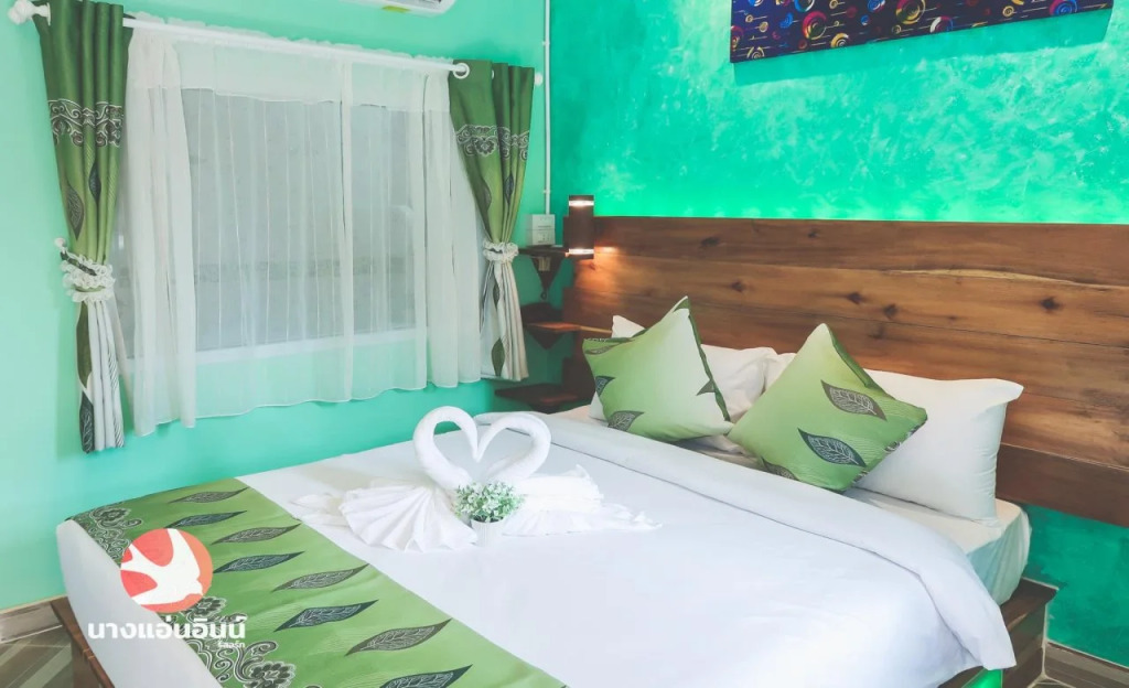 Nang-an Inn Resort