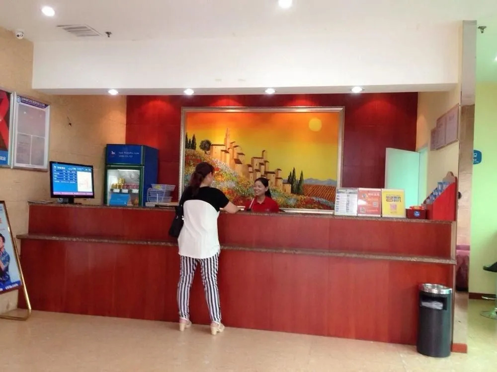 Hanting Express Hangzhou Wulin Plaza West