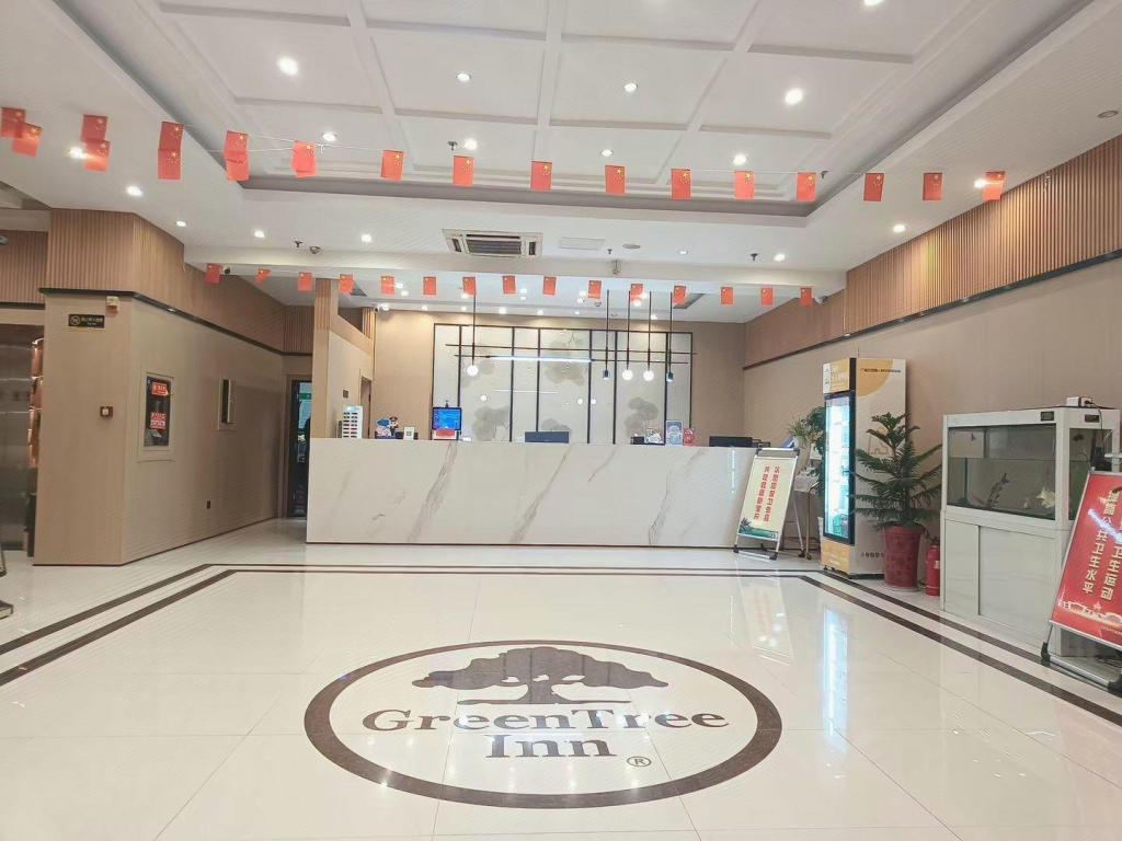 GreenTree Inn Yangzhou Baoying South Anyi Road Express Hotel