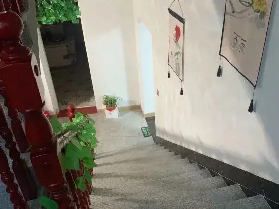 Jixi Banbuwei Homestay