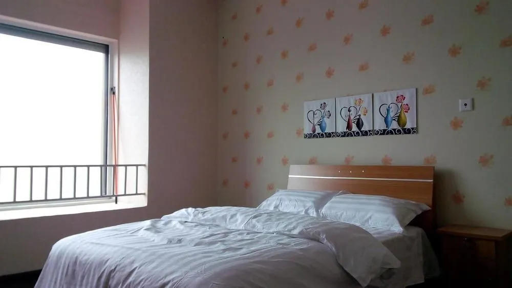 Nanjing Tiantian Apartment