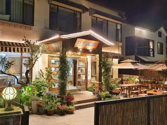 Bodhi Lingyin No.1 Courtyard (Lingyin Temple Store in West Lake Scenic Area)
