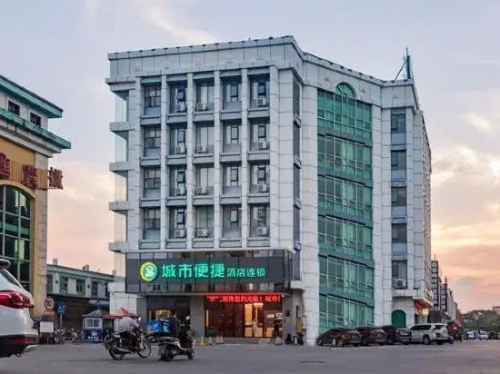 Season flower HOTEL (Yulin Hongjin Mall Branch)