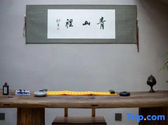 Mulan Yunlan Fanjing | Designer Luxury Mountain Boutique Stay (Wutai Mountain)