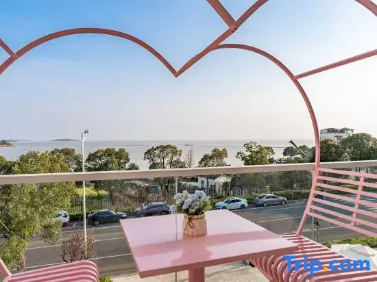 Suzhou Banshan Lake Homestay