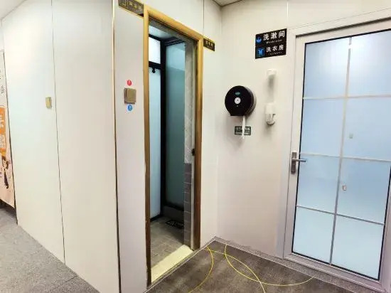 Changsha Yagege Youth Hostel