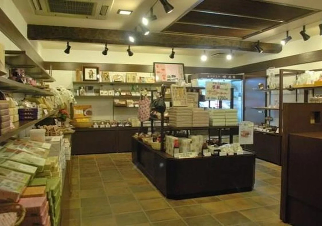 Biwako Hanakaido