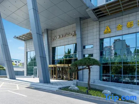 XANA Deluxe Hotel (Sanhe Jindu Shopping Plaza)