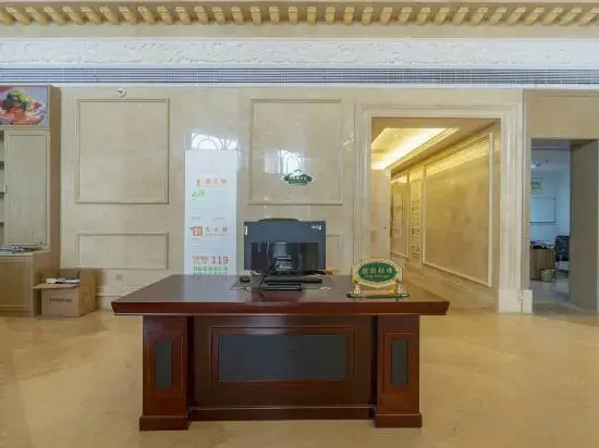 Vienna International Hotel (Ji'an Jingkai)