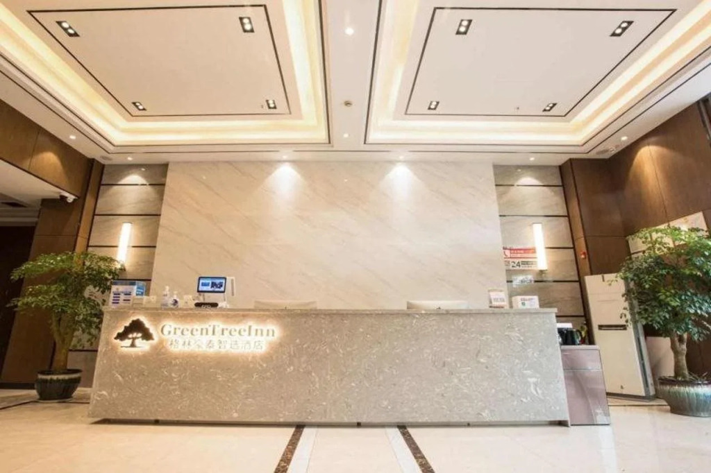 GreenTree Inn Nantong Railway Station Express hote