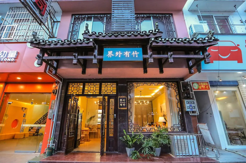 Bamboo House Hotel