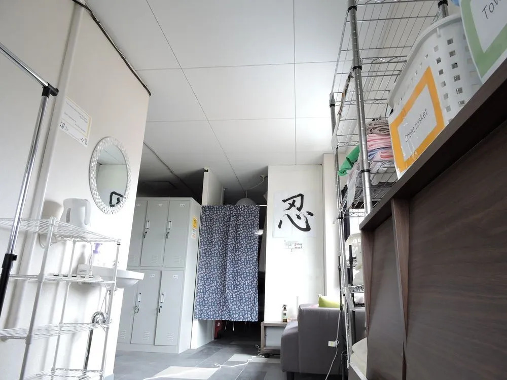Kyoto Guest House Ninja - Hostel