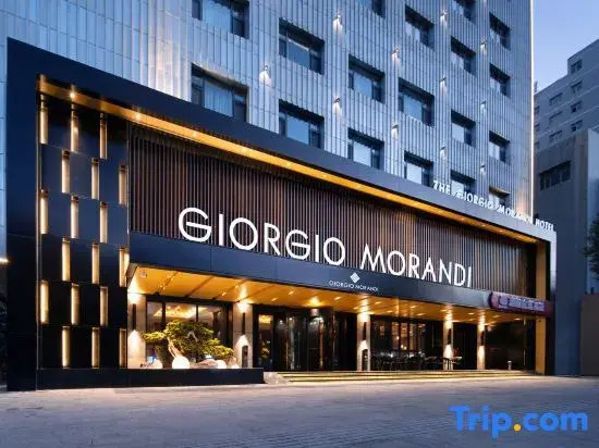 Giorgio Morandi Hotel (Urumqi South Railway Station, Hetian Second Street Branch)