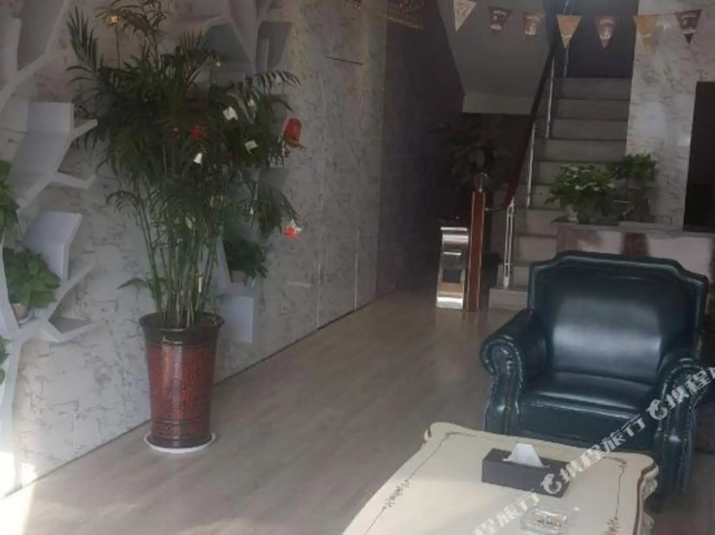Shangqiu Yijia Boutique Hotel