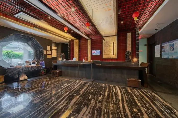 Scholars Hotel Hangzhou West Lake Wulin Square Zhejiang University