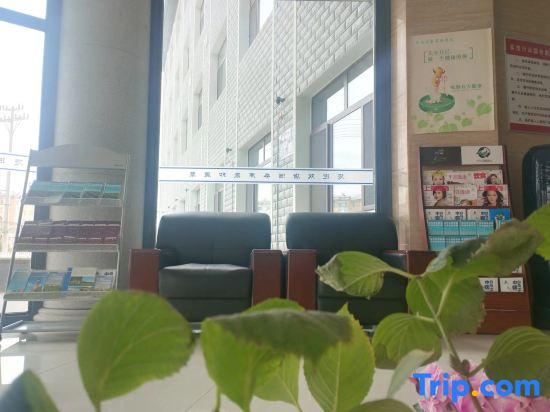 Grassland Impression Business Hotel